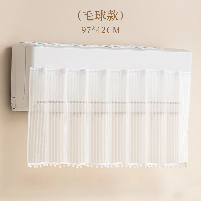 新款空调挡风帘家用风口防直吹挡风板魔术贴免安装遮风帘|undefined