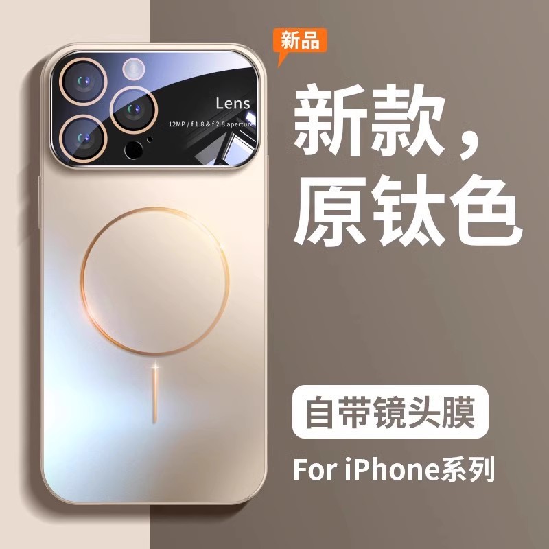 Simple y avanzado, ventana grande, magnetismo fino, adecuado para Apple 16ProMax, nueva funda para teléfono iPhone 15 14 hombres y mujeres 13