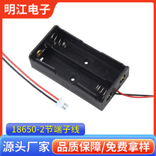 218650늳غ18650-2tڶӾ늳18650ow늳؂} 