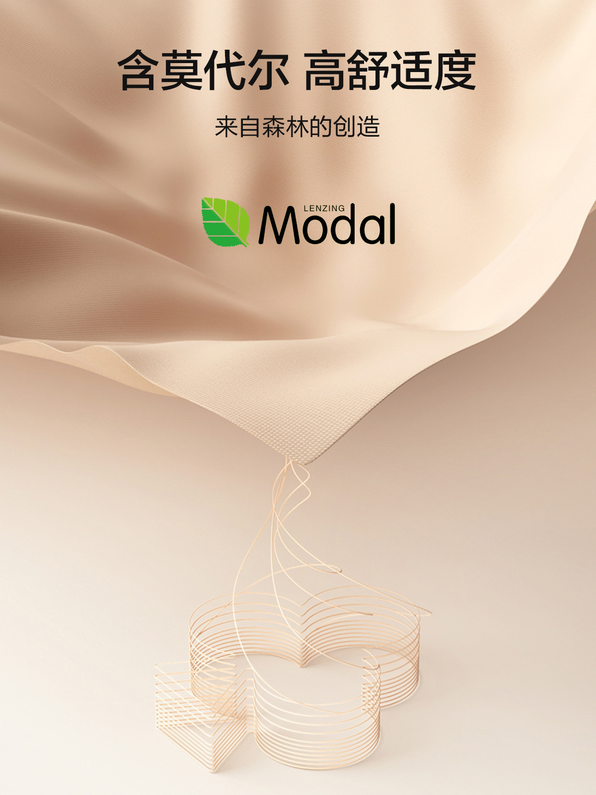 冬のベルベットの厚いカジュアルパンツ男性のビジネスカジュアルパンツには、绢糸モーダルストレートパンツが含まれています