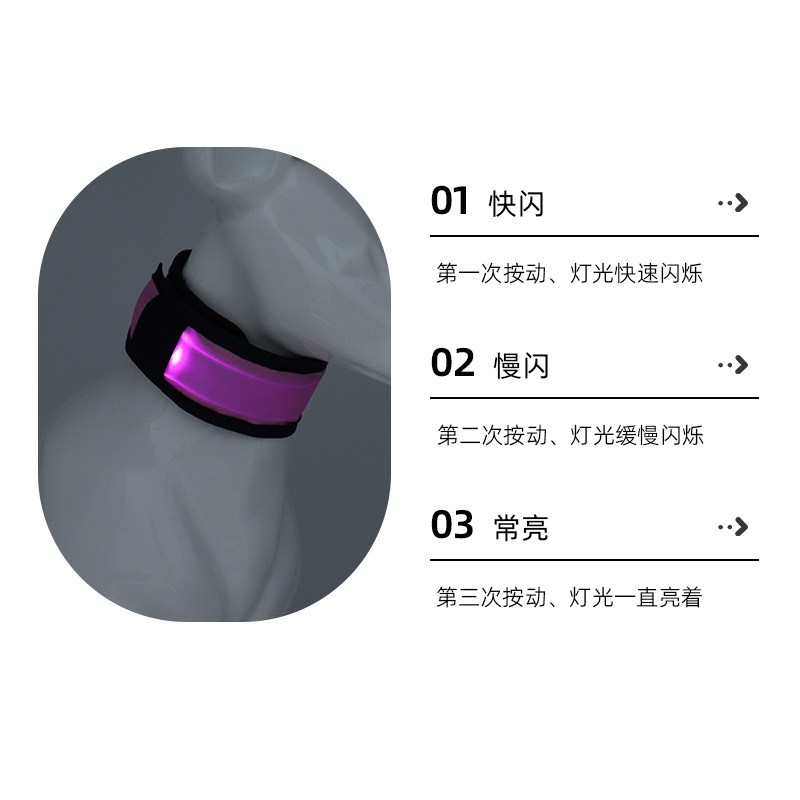 Collar luminoso para mascotas sin cuello pequeño perro Teddy Bomei collar luminoso LED collar anti-pérdida nocturno para perros