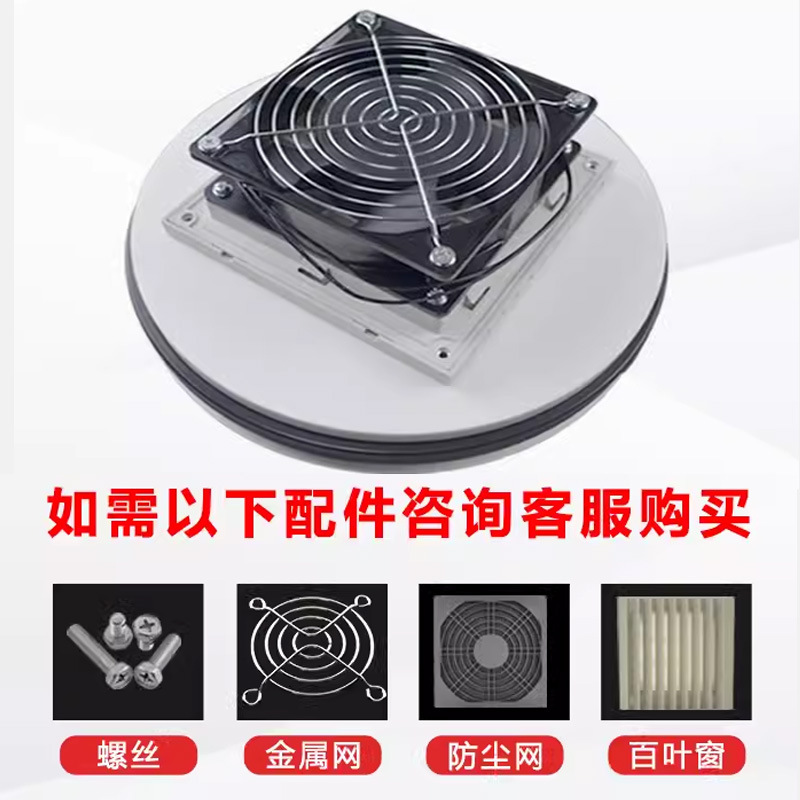 ventilador de flujo axial pequeño ventilador de ventilación image 4
