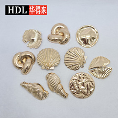 合金服饰搭配扣DIY饰品搭配扣服装搭配扣泳装辅料胸针金属纽扣