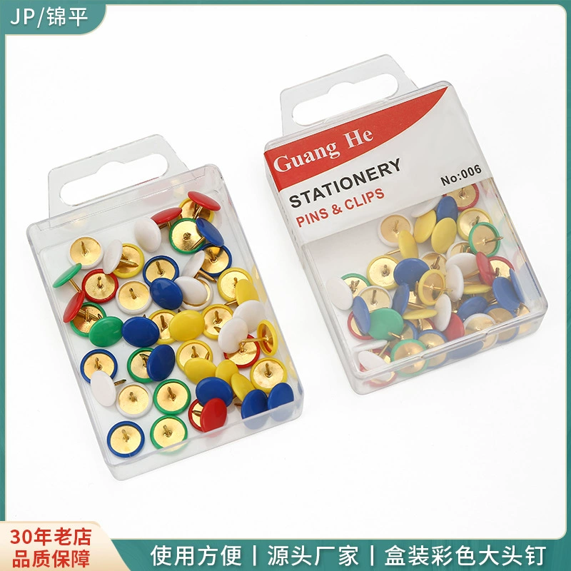 Цветная Канцелярская кнопка с круглой головкой пробковая доска живопись Канцелярская кнопка креативное фото Украшение стен канцелярская Канцелярия фиксированное позиционирование Канцелярская кнопка с большой головкой