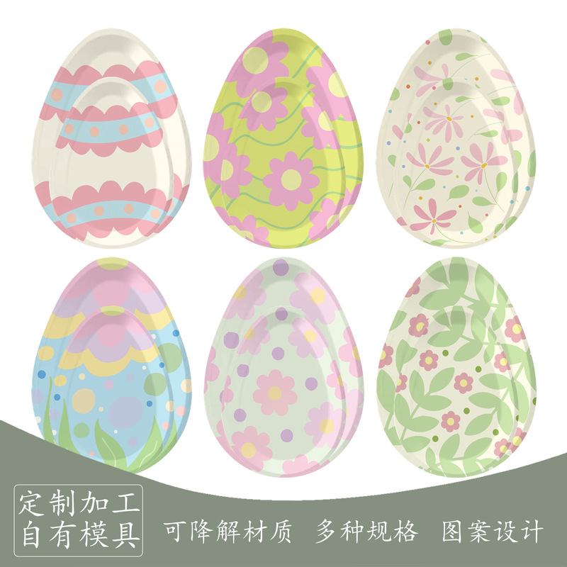 Special-Shaped Paper Plates Disposable Tableware Dinner Plates Paper Plates Easter Bunny Birthday Party Supplies Decoration Set