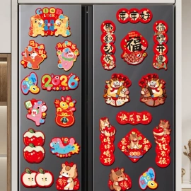 节庆用品;场地布置道具;福字/福字贴