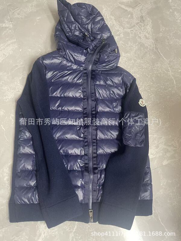 跨境欧货2024新品连帽羽绒服男冬季时尚拼接针织袖开衫外蒙家短款|undefined