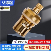 ˮ���^�~�Ӻ��yо�͉��͸ߜؿ��_ˮ���^���P䓽��y�~�yо������l