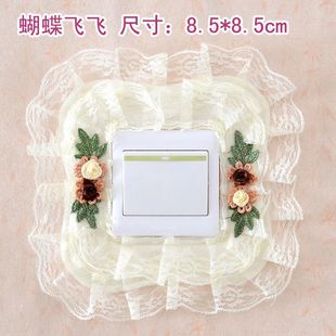 Universal Switch Sticker Fabric Sticker Wedding Double Wall Socket Cover Lace Protective Cover New Style
