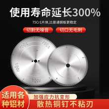 �A�P���X�Ͻ��Ƭ120�X��������F��p�^䏽Ǵa���X�Ƭ