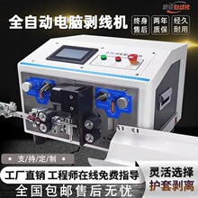 ȫ�Ԅ���X�����C�����¾��C�o�׾���Ƥ�C�Ԅ���X�þ��C�ۏ��C