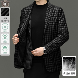 Haining Classy Leather Jacket Men's Goatskin Suit Leather Jacket White Goose down Liner down Jacket Men's Clothing