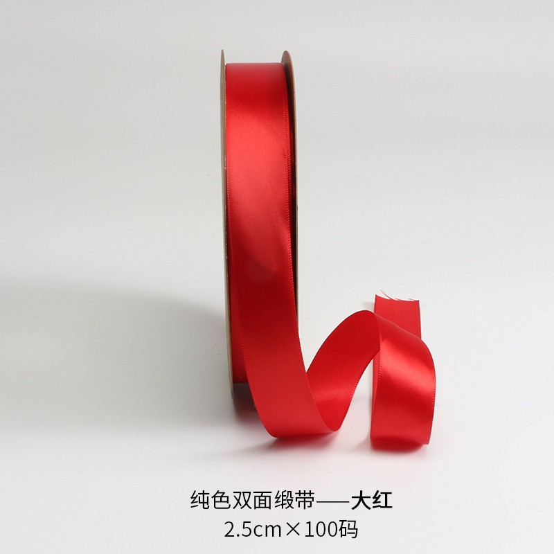 Cinta de 4cm de flores al por mayor cinta de poliéster multicolor cinta cinta de boda cinta floristería paquete de flores material de bricolaje hecho a mano