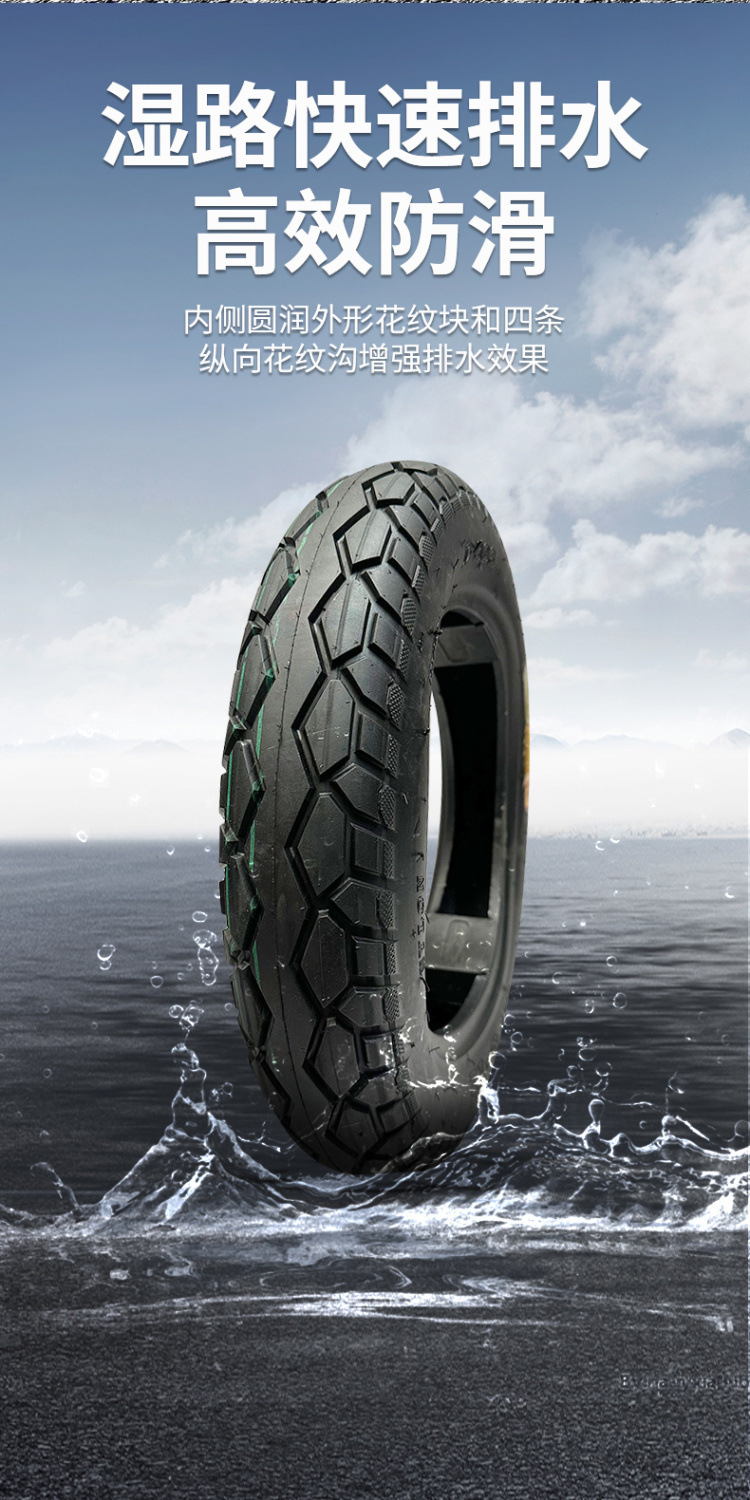 Tricycle tires front and rear inner and outer tires 300/350/375/400/450/5.00-12 new genuine goods tires
