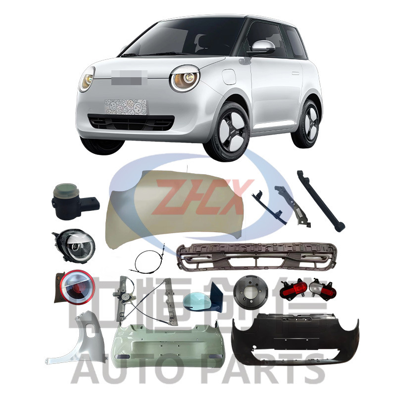 Suitable for Changan Lumin All Vehicle Parts, Body Chassis, Engine Parts, Appearance Parts Suitable for Changan Lumin All Vehicle Parts, Body Chassis, Engine Parts, Appearance Parts