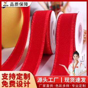��423���F؛2.5cmë�q�z�����Z�qֲ�q����b��߅�l�diy����