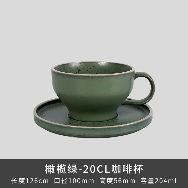 Kilno Lz nuevo hueso serie de ceniza de porcelana japonesa retro exquisita cubiertos caseros platos de sopa platos