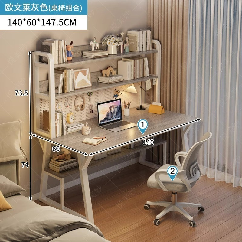 [업그레이드 홀보드] 오웬 그레이 140cm+ 컴퓨터 의자