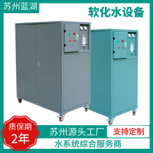 ܛˮ�C偠tܛˮ�^�V��ȥ��ˮ���c�x�ӽ��Q������C���׹��ܸ�Ч