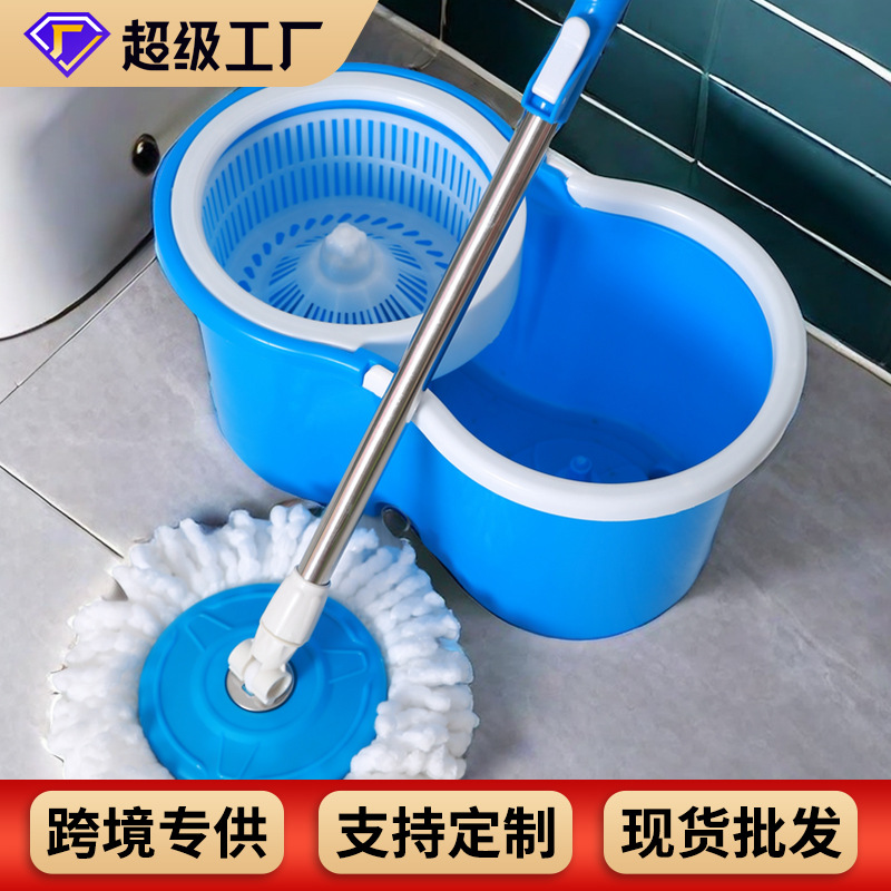 升级八字桶家用免手洗旋转拖把桶套装双驱动地拖把懒人塑料甩干