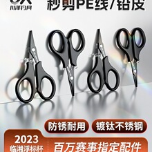 ��������~С�������UƤ�~�������RPE��·�����Ӷ๦�ܼ���