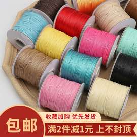 5mm韩国蜡线蜡绳仿皮绳编织线串珠手DIY项手饰配件材料