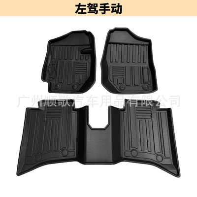 TPE foot mat is suitable Modelə uyğun ayaqaltı - new-jimny-5-door-left-rudder-manual-foot-mat