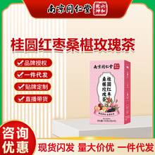 �Ͼ�ͬ��������Ǭ�����ǰ��z�������B������Ʒ���A�t�ǽ�����轲�