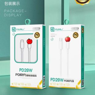 �O��PD20W�m��iPhone11i12i13i14�֙Cipad��는��������@PD���