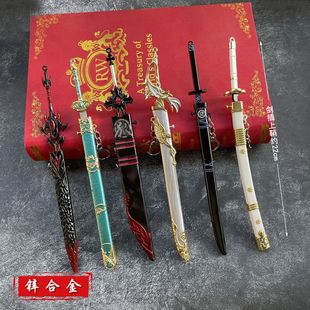 �ɏ���С����ͯС�������ٺϽ��к���������ģ�����δ�_�Џ�����