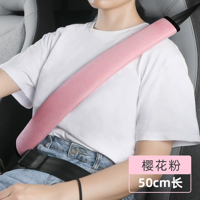Seat belt shoulder pad: Anti-Strangling, Anti-Abrasion, Safety Belt Protection - sakura-pink-50cm