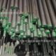 45# steel round bar 45# cold drawn round bar 45# cold drawn round steel diameter 12mm 45# grinding bar