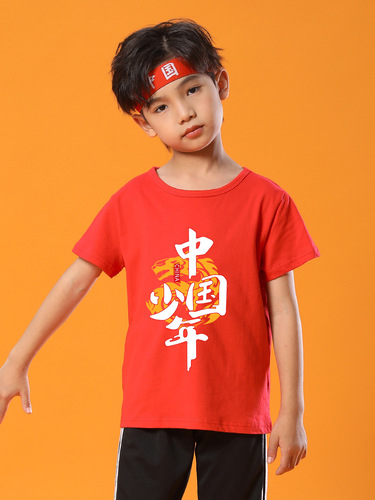 Chinese children's red t-shirt short-sleeve pure cotton boys and girls half-sleeve T-shirt kindergarten primary school class uniform