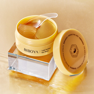 Lady's Gold Eye Mask Caffeine Snake Venom Peptide Anti-Wrinkle Eye Mask Lifting Firming Anti-Wrinkle Lightening Moisturizing Moisturizing