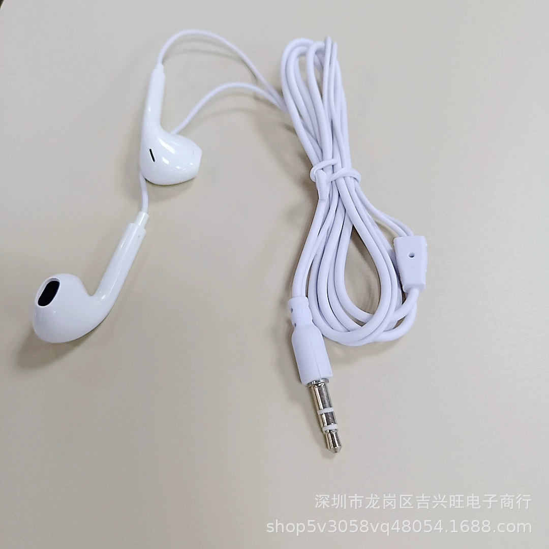 Музыкальный мобильный телефон, наушники, затычки для ушей, MP3, MP4, MP3, MP4
