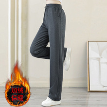 大码运动裤女胖妹妹卫裤直筒女士裤子加大码显高加厚高腰显瘦