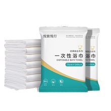 郦落一次性毛巾浴巾套装单独包装洗脸巾加大加厚酒店民宿宾馆