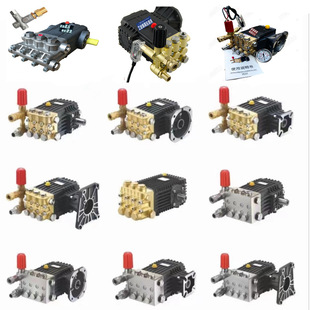 Self-priming flying black cat washing machine panda hydraulic cleaning ultra-high pressure cleaning machine stainless steel pump head commercial pump car washing machine