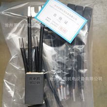 ֱ��늙C̼ˢ �߉�늙C̼ˢ ���ؙC�ˢD374N J201 J164 J204 206