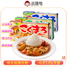 �ձ��M�ں��̝��㿧ଉK140g���~������u�u����{ζ�ϰ����u