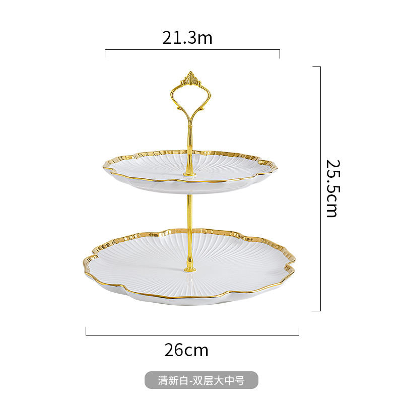 Nordic Golden Edge Light Placa de pastel de lujo moderna sala de estar mesa de café hogar plato de fruta multi-capa merienda postre decoración de la Mesa
