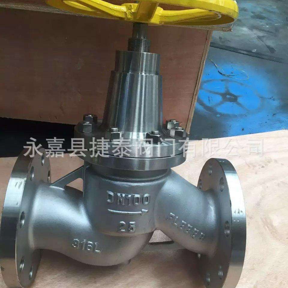 现货供应不锈钢氨气截止阀 J41B-16P截止阀 J41B-40P