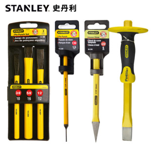 Stanley 5/12 Piece Set of Chisels, Center Punches, Cone Punches, Marking Punches, Masonry Chisels, Cylindrical Punches