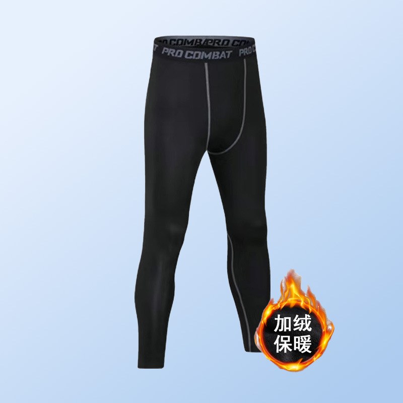 ホームフィットネス長袖裏起毛タイツトレーニングウェアランニングウェア吸汗速乾パンツ速乾Tシャツスポーツアウトドア