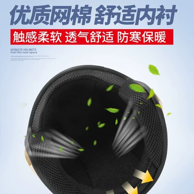 Summer Sunscreen | Universal Auto Parts and Accessories