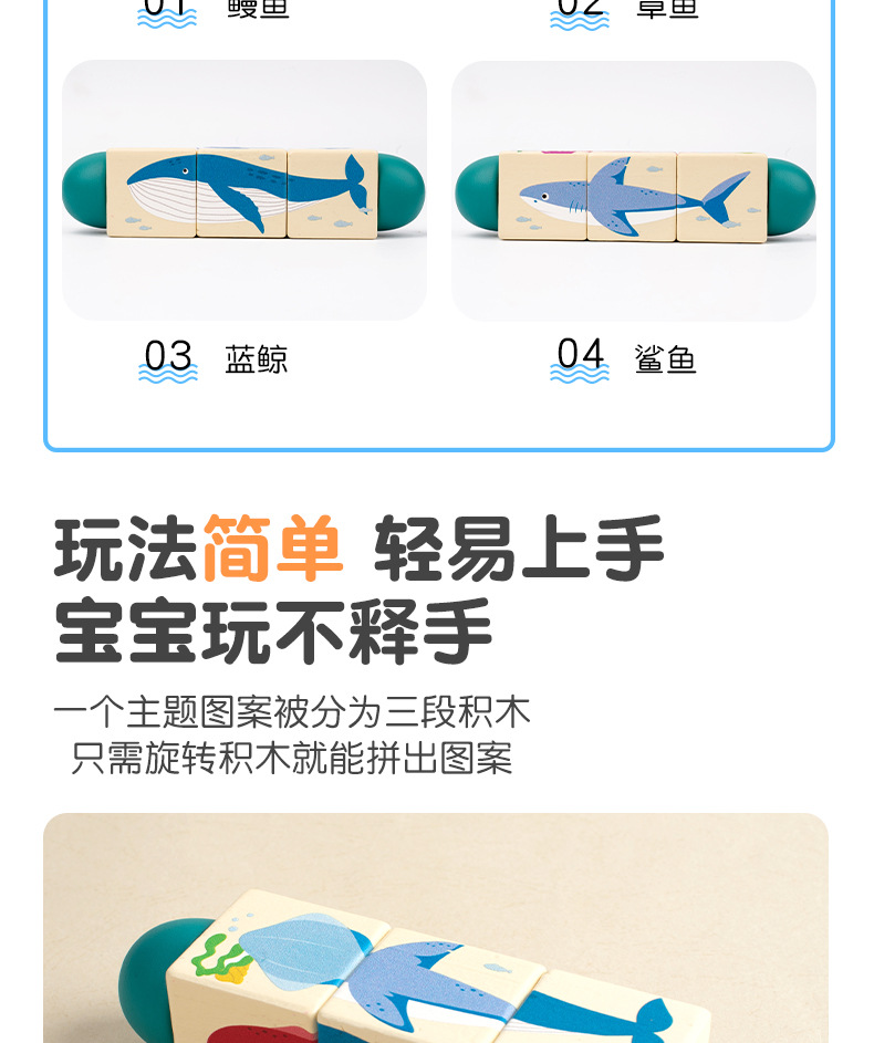 详情页-恢复的_07.jpg