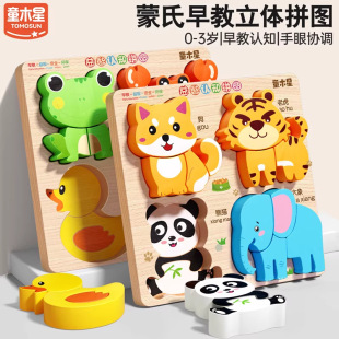 ��ͯƴ�D�_�l�������X����3��6�q���ɴ��w��ƴ��h�����|�eľľ��