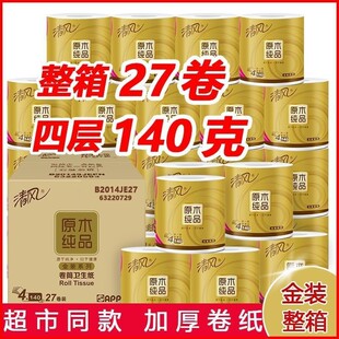 ���L������о���b4��140g�����l�������������1400�ˌ����b10��