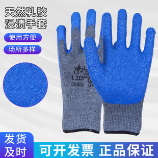 �������z��������L215�������z�ڱ�������ĥ�޼������ظɻ�ڄ�