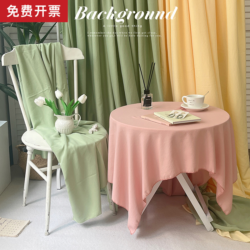 Ins Style Solid Color Photo Background Cloth Props Kindergarten Environment Creation Decoration Hanging Cloth Curtain Tablecloth Dessert Table